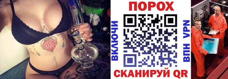 АМФЕТАМИН 98%  Александровское 