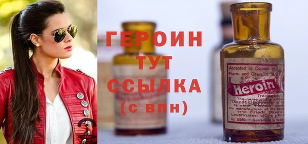 Альфа ПВП Краснослободск