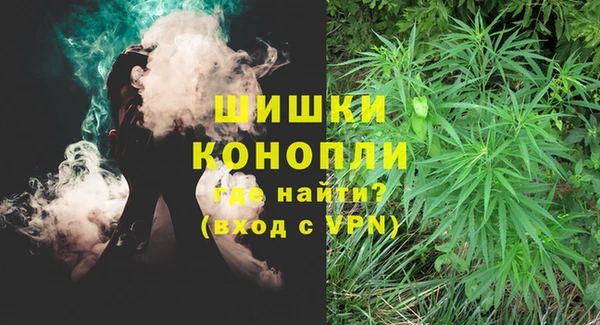 MDMA Premium VHQ Краснотурьинск