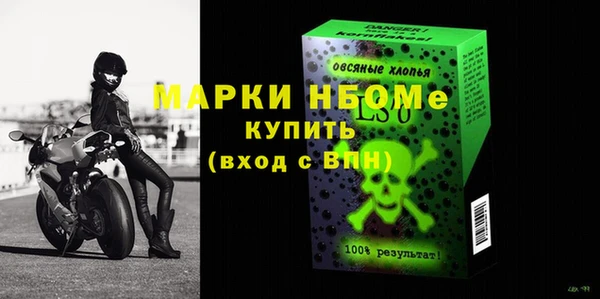MDMA Premium VHQ Краснотурьинск