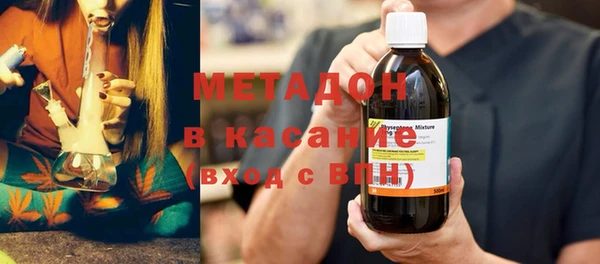 MDMA Premium VHQ Краснотурьинск