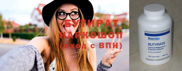 MDMA Premium VHQ Краснотурьинск