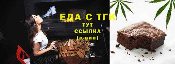 Альфа ПВП Краснослободск