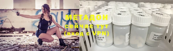 Альфа ПВП Краснослободск