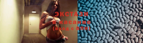 кокаин премиум Красноперекопск