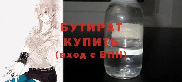 MDMA Premium VHQ Краснотурьинск