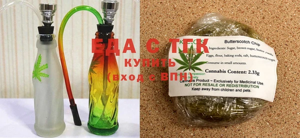 Альфа ПВП Краснослободск