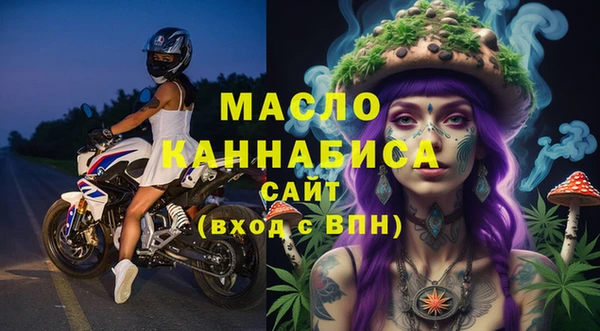 MDMA Premium VHQ Краснотурьинск
