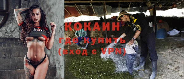 MDMA Premium VHQ Краснотурьинск