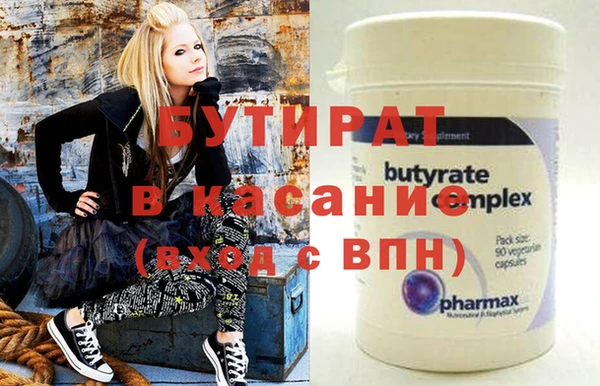 MDMA Premium VHQ Краснотурьинск