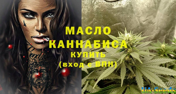 MDMA Premium VHQ Краснотурьинск