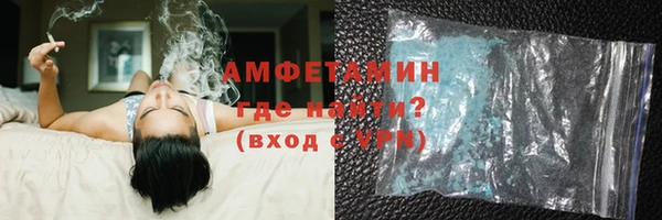 Альфа ПВП Краснослободск
