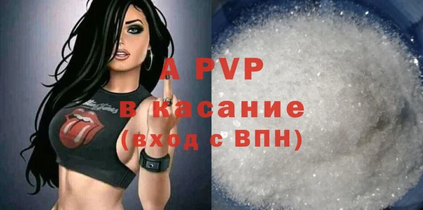 MDMA Premium VHQ Краснотурьинск