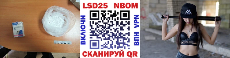 ЛСД экстази ecstasy  Александровское 
